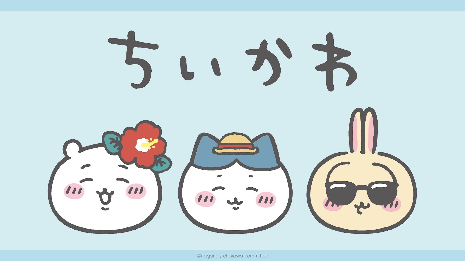 ちいかわ × GU (ジーユー) サマーデザインのウェア各種 5月23日より発売!