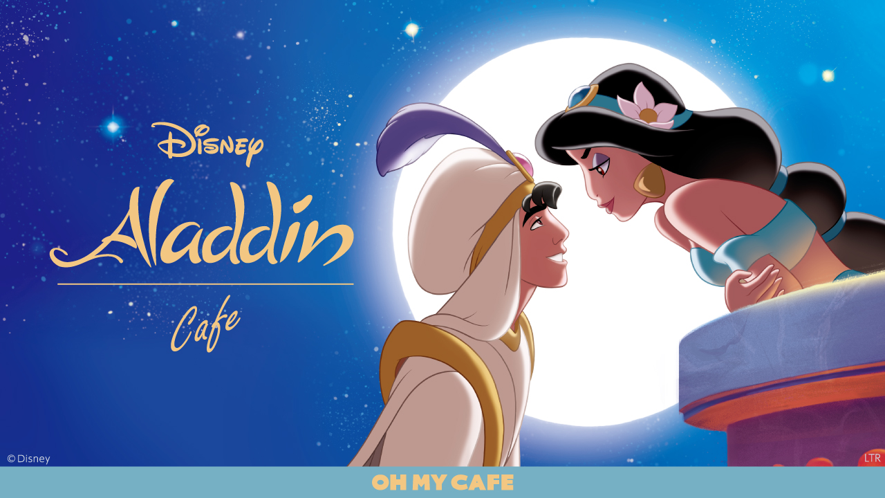 ディズニー「アラジン」カフェ in OH MY CAFE3店舗 6月13日より開催!