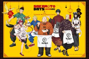 SAKAMOTO DAYS カフェ in タワレコカフェ4店舗 7月17日より開催!