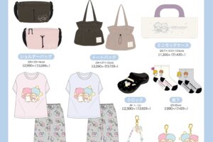リトルツインスターズ × シャンブル全国 6月11日よりコラボアイテム発売!