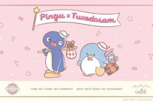 タキシードサム × ピングー なかよしストア in 原宿 6月26日より開催!