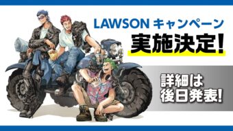 進撃の巨人 MAPPA オンライン限定 受注 エレン・イェーガー 生誕