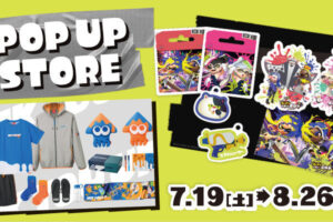 スプラトゥーン3 ポップアップストア in キャナルシティ博多 7月19日開始!