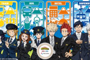 僕のヒーローアカデミア × 静岡電鉄 コラボ第2弾 9月21日より開催!