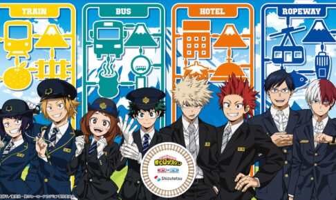 堀越耕平「僕のヒーローアカデミア」第27巻 7月3日発売!