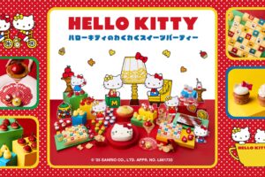 ハローキティ スイーツビュッフェ in 京都センチュリーホテル 9月5日開始!