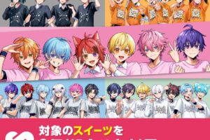 STPR Family × セブンイレブン全国 コラボキャンペーン 8月27日より開催!