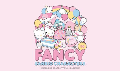 l*9様 新品未使用‪♡海外限定ハローキティショコラエンジェルメモ ハローキティ 夢みるエンジェルデザイン – サンキューマート