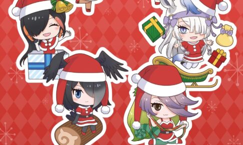 けものフレンズ クリスマスカフェ in eeo Cafe池袋 12月16日より開催!