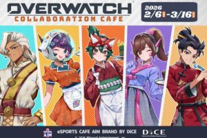 オーバーウォッチ2 × ネットカフェDiCE / AIM全国 2月6日よりコラボ開催!