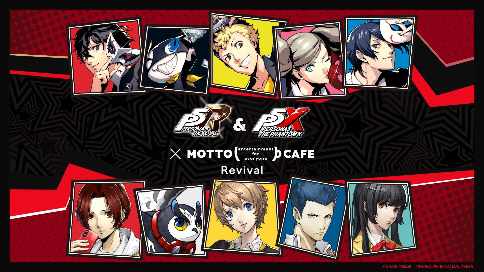 ペルソナ5 リバイバルカフェ in motto cafe大阪 2月11日より開催!