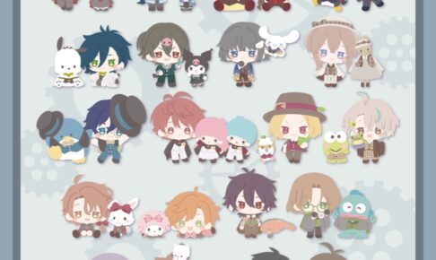文豪とアルケミスト × サンリオ コラボグッズ 7月21日より店頭販売!