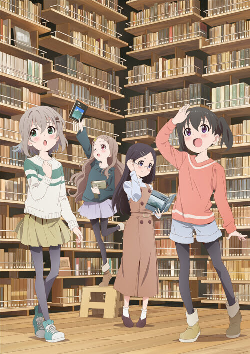 ヤマノススメ 店舗横断コラボ in ところざわさくらタウン 12月3日開始!