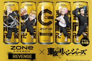東京リベンジャーズ × ZONe オリジナルコラボ缶 12月20日より発売!