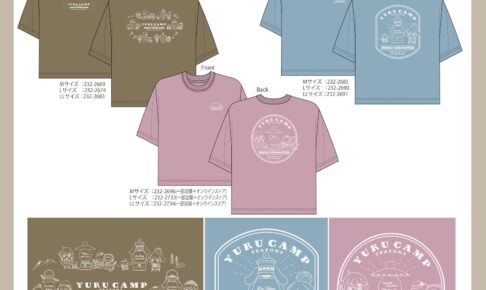 ゆるキャン△ 3期 × サンリオ コラボTシャツ しまむらにて5月18日発売!