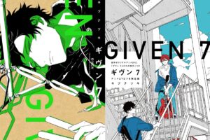キヅナツキ「ギヴン」第7巻 2023年12月1日より発売! 特装版も!