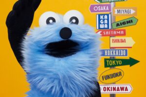 パペットスンスン ポップアップストア in 12都市 7月1日より開催!