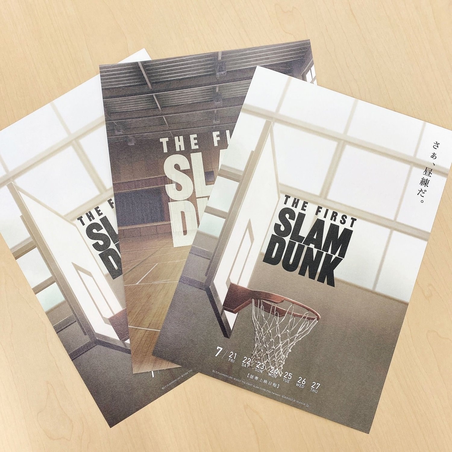 THE FIRST SLAM DUNK 入場特典 昼練 - 通販 - gofukuyasan.com