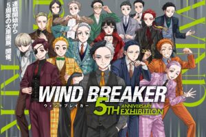 WIND BREAKER 5周年 大原画展 in 池袋/大阪 3月27日より開催!