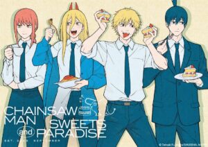 チェンソーマン × スイパラ全国10店舗 9月29日よりコラボカフェ開催!