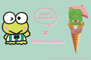 サンリオ けろけろけろっぴ × Eddy’s IceCream3店舗 6.1よりコラボ開催!!