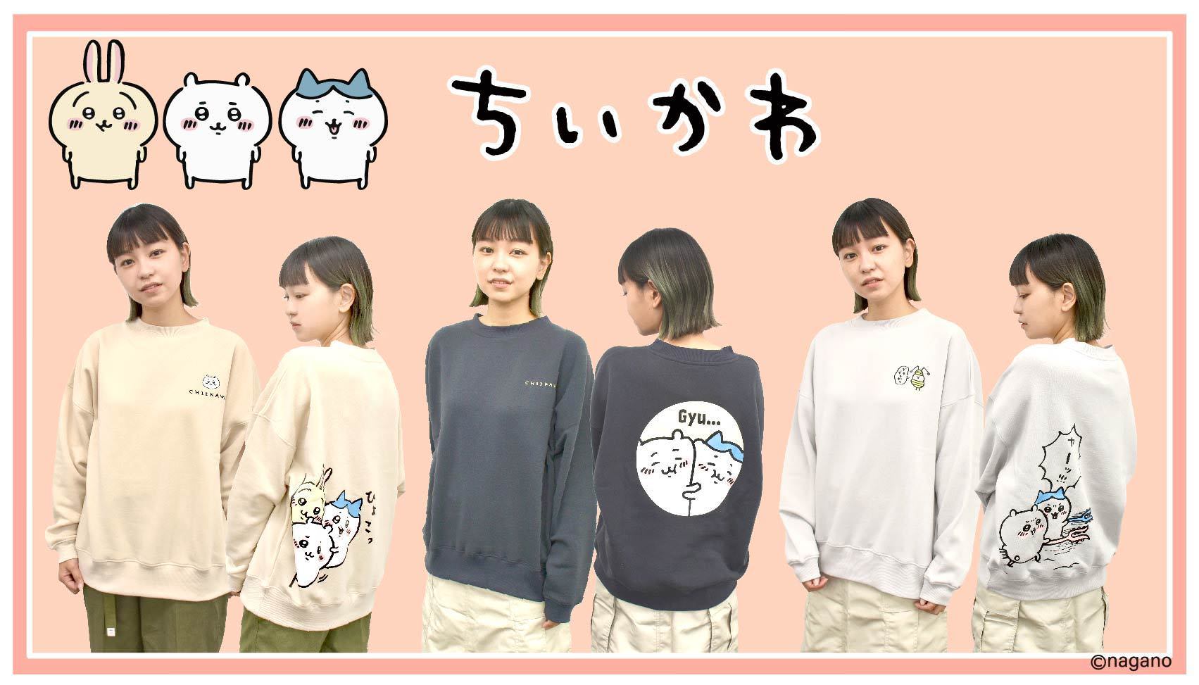 アベイル 半袖Tシャツ M - Tシャツ