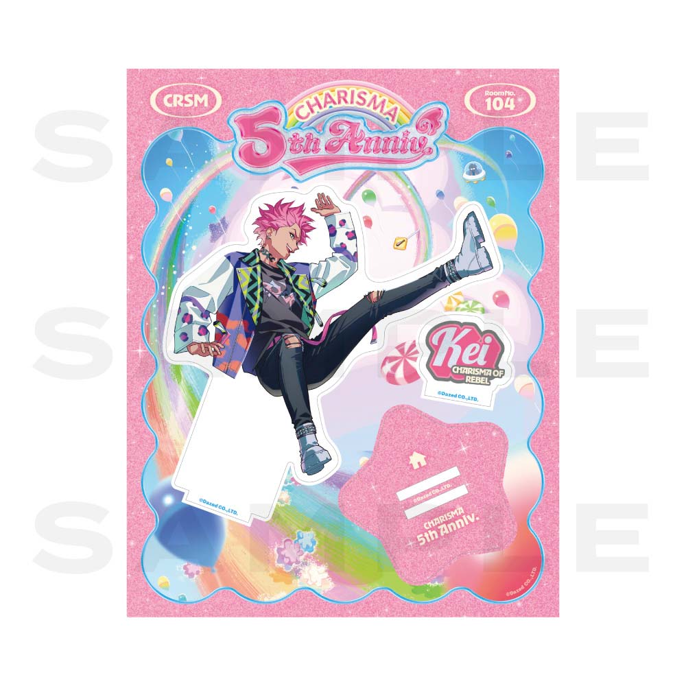 カリスマ アクリルスタンド 5周年ver. 4