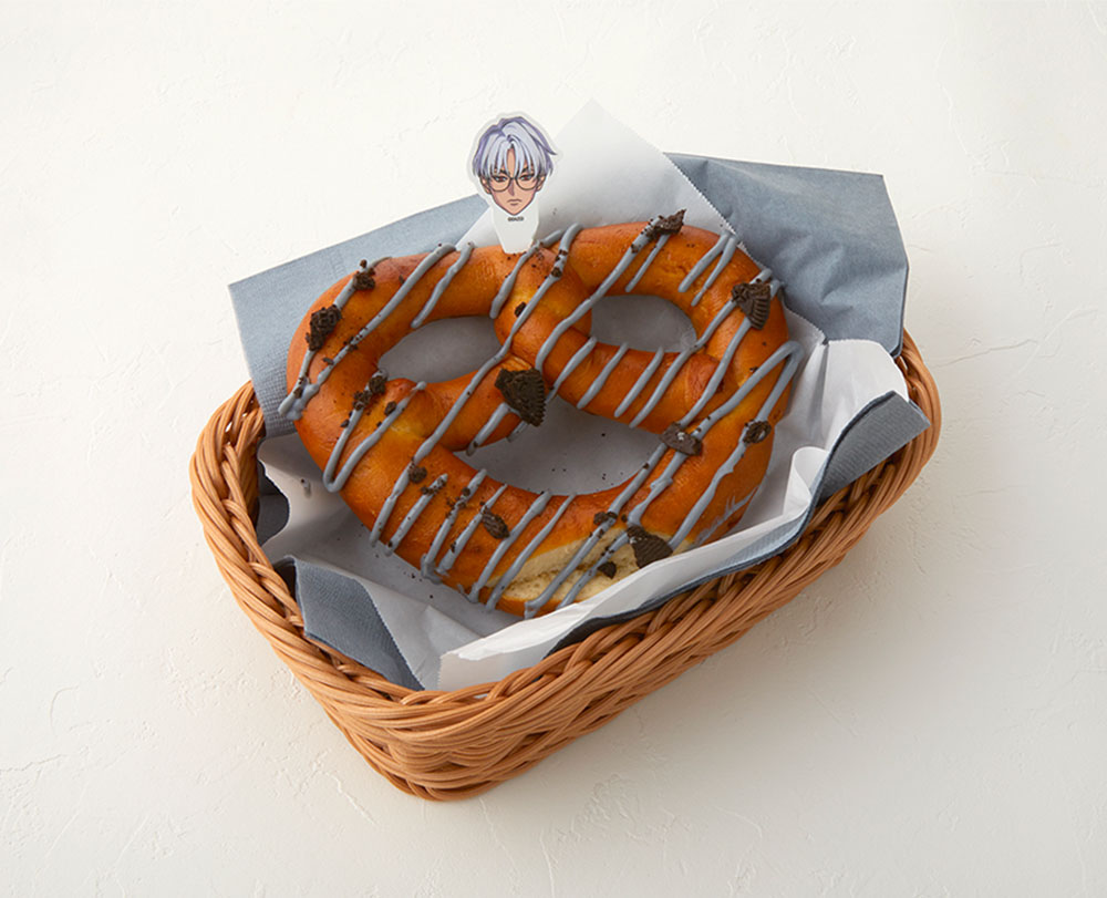 Pretzel of Understanding