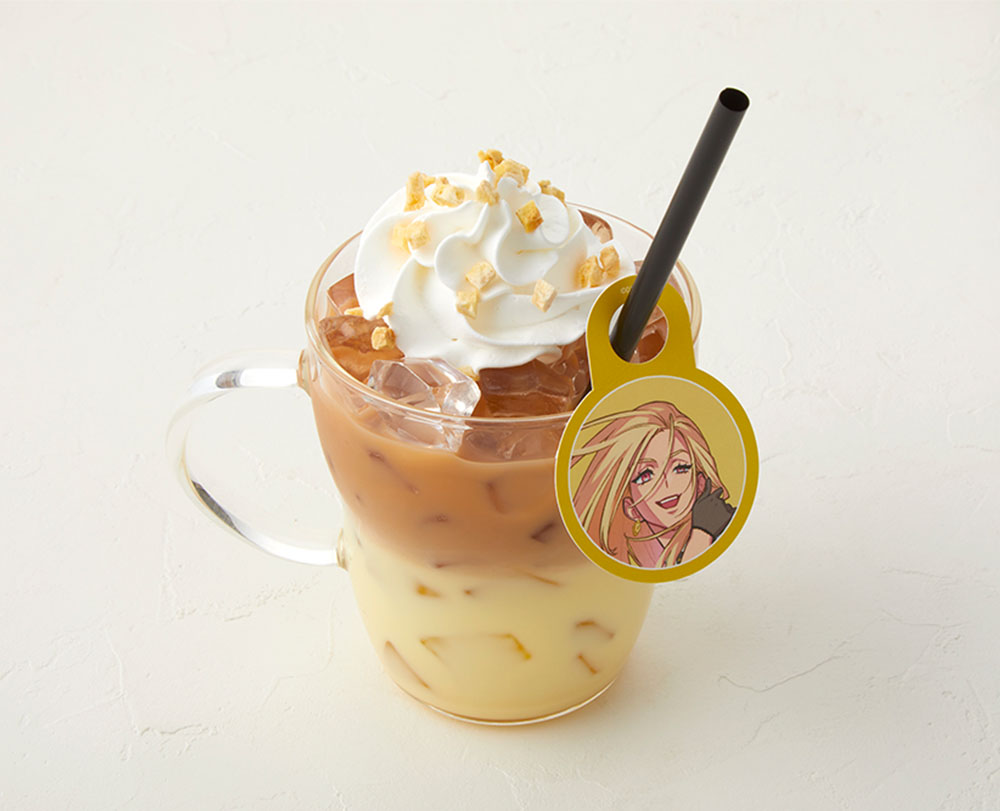 Terra's Banana Royal Milk Tea