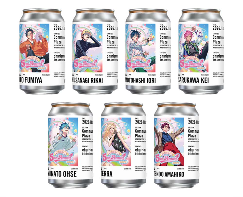 'TAG LIVE LABEL' DRINK Oolong Tea (7 varieties total)