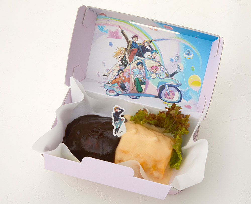 理解のオムライス