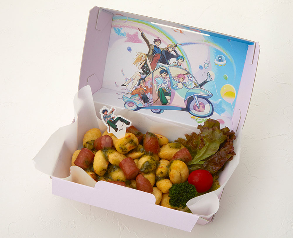 依央利のニョッキ