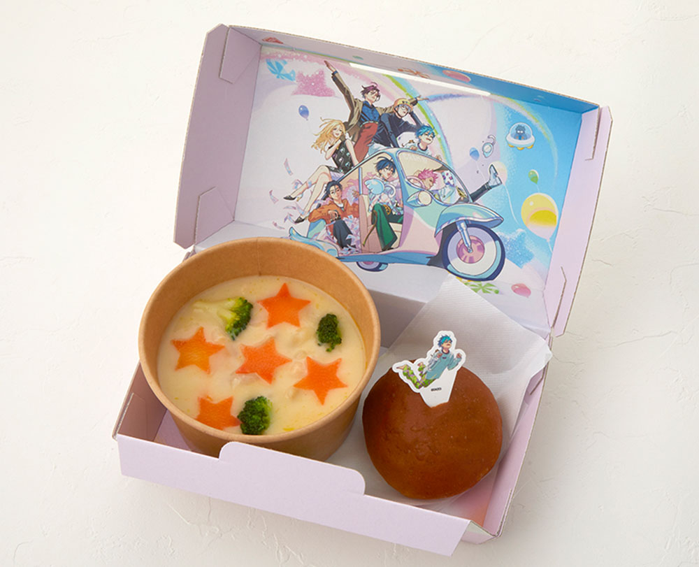 Ose Stew