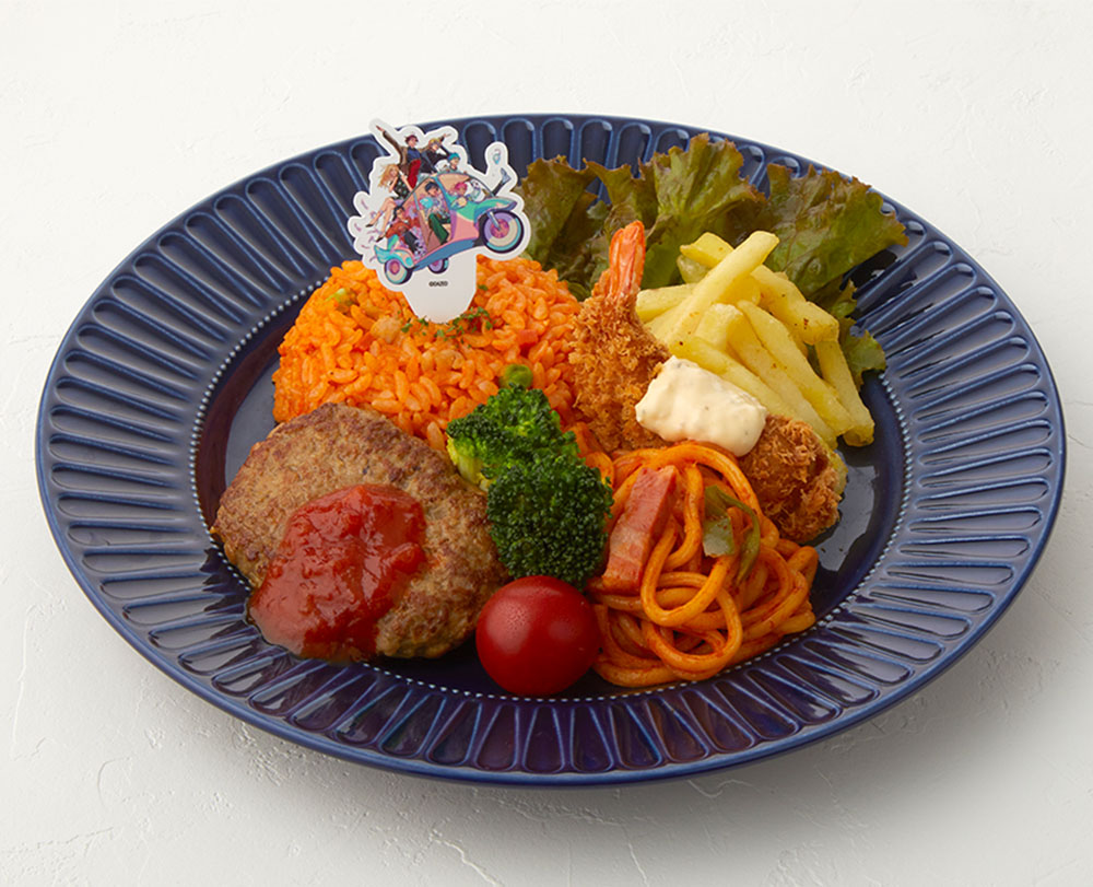カリスマ達のお子様ランチ