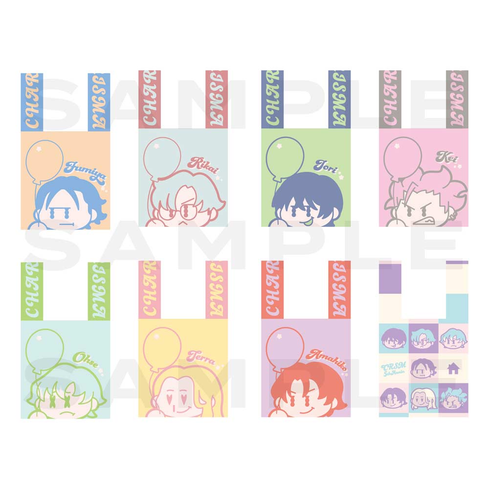 Knit Bags (8 designs total)