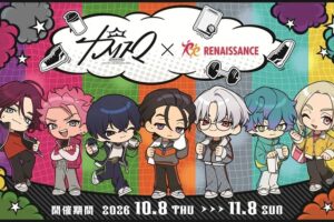 カリスマ × ルネサンス ロッカーキー風グッズ 10月8日より発売!