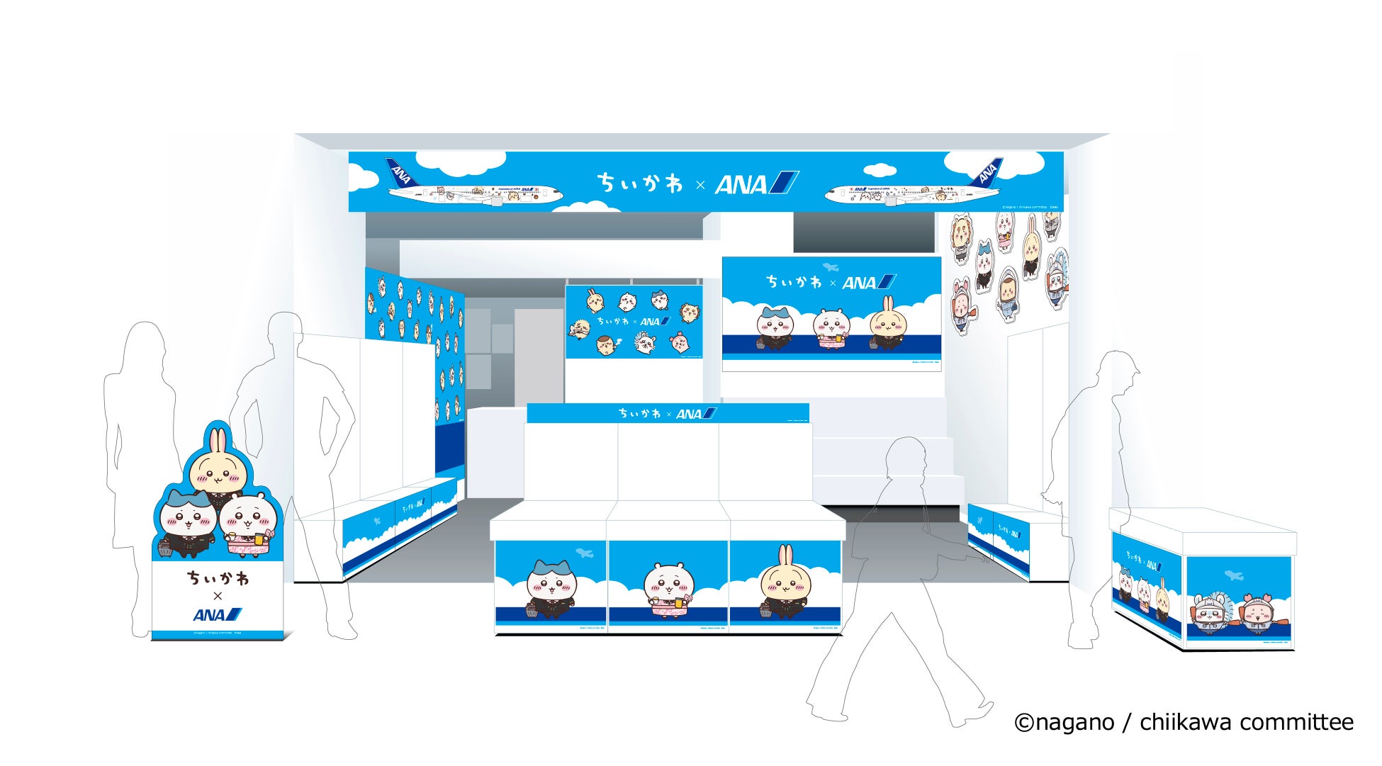 ANA FESTA羽田B1フロアギフト店 ちいかわ仕様