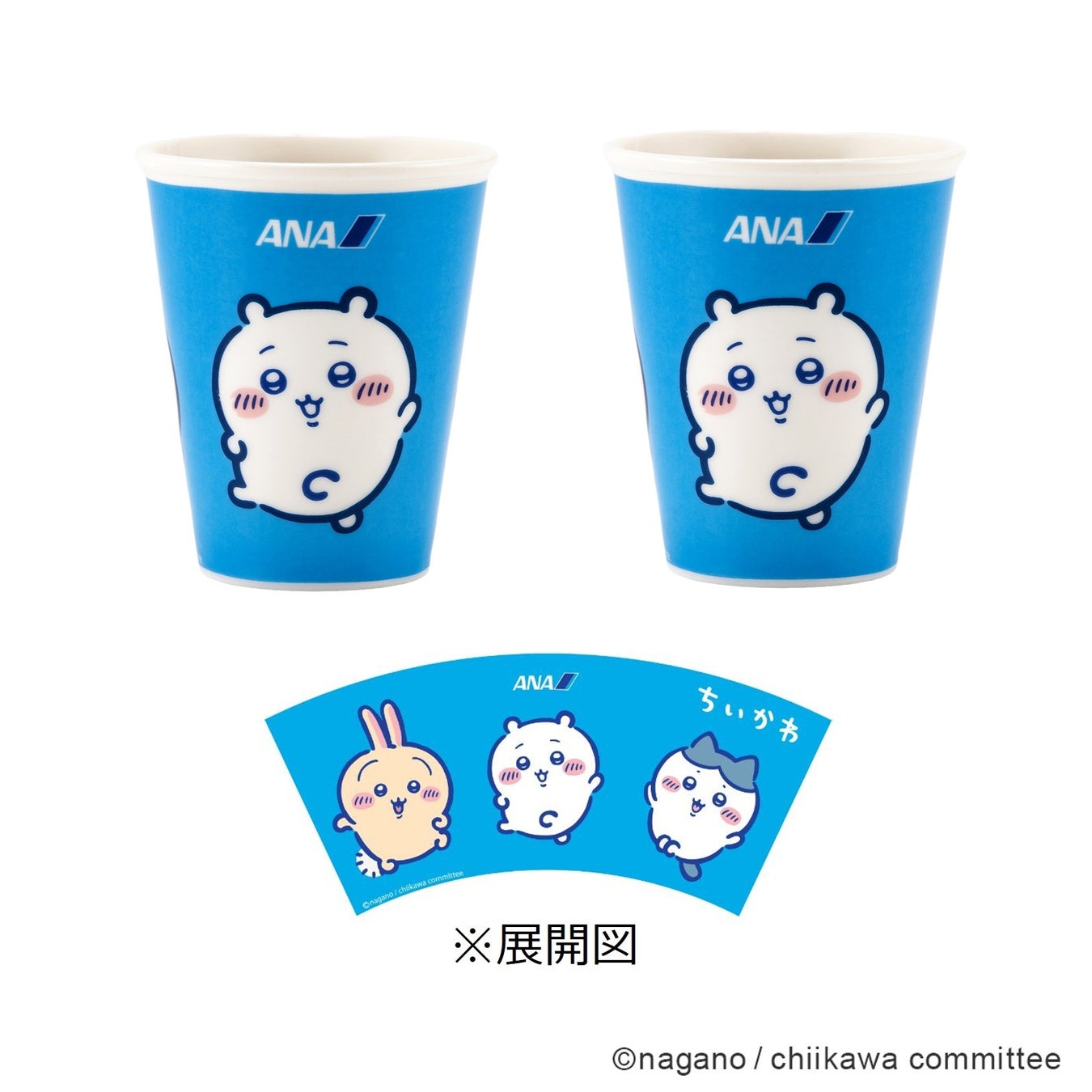 ちいかわ ANA 機内紙コップデザイン陶器マグセット
