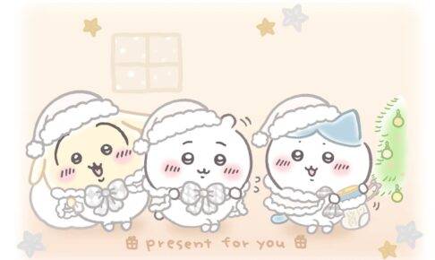 ちいかわパークがクリスマス仕様に 限定衣装で11月20日より開催!