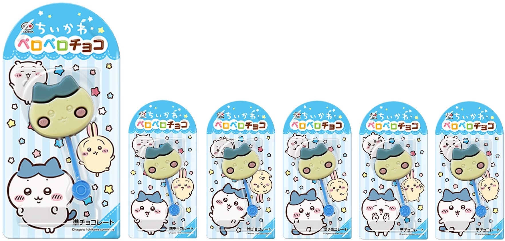 アニメちいかわペロペロチョコ「ハチワレ」チョコレートと台紙デザイン6種