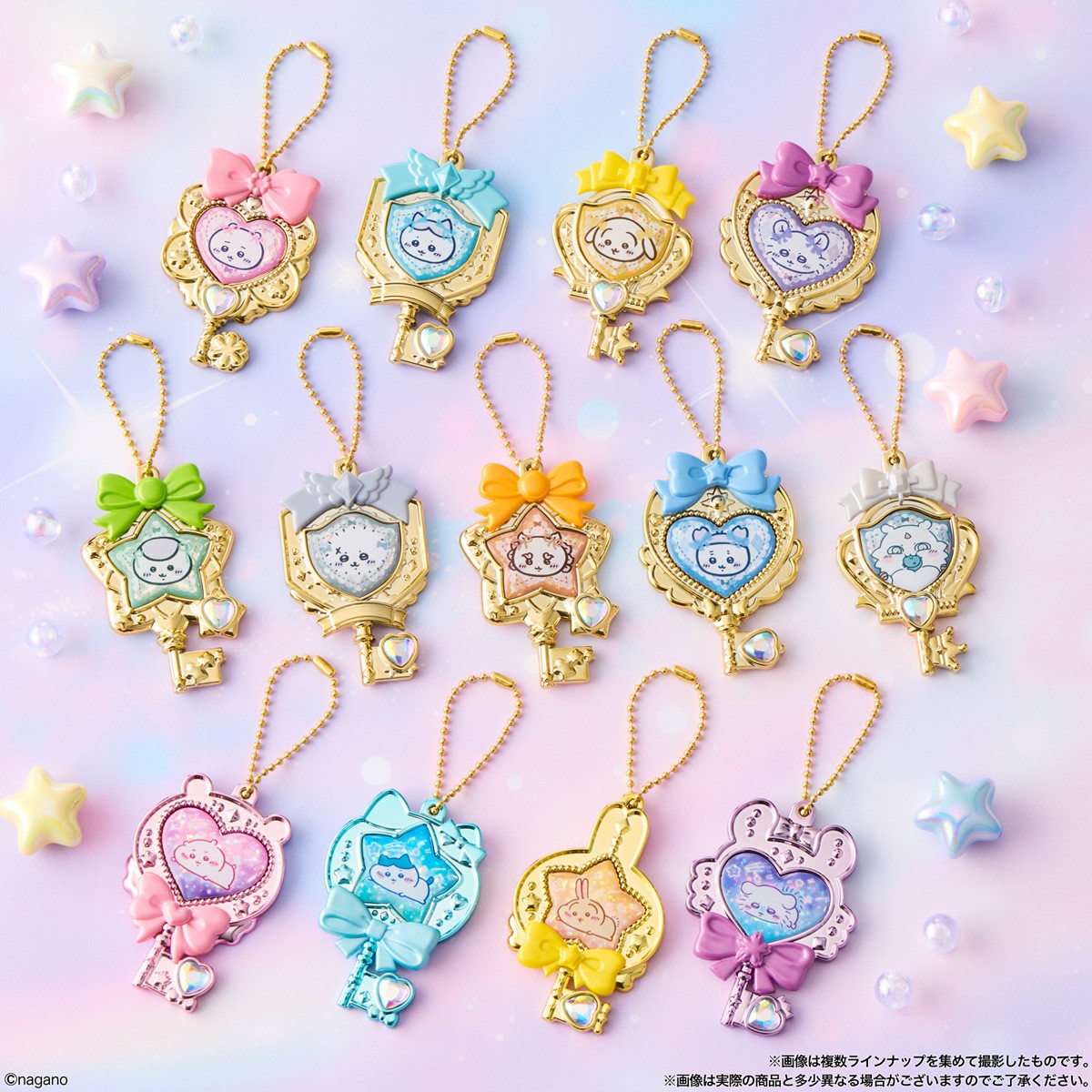 Chikawa: Sparkling Miracle Ribbon Charm Gummies—Coming in February 2027!