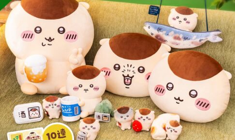 ちいかわ くりまんじゅうだらけくじ 9月24日11時より販売!