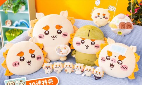 ちいかわ シーサーだらけくじ 10月28日11時より販売開始!
