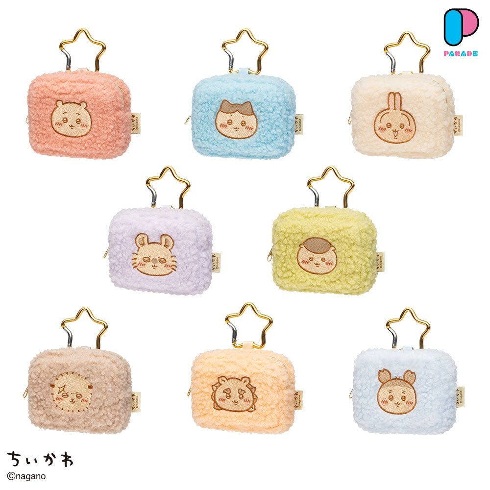 Chikawa Fluffy Pouch Prizes Will Be Released Gradually Starting October 16!