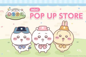 Chikawa Pocket Pop-Up Store in Sapporo Opens September 18!