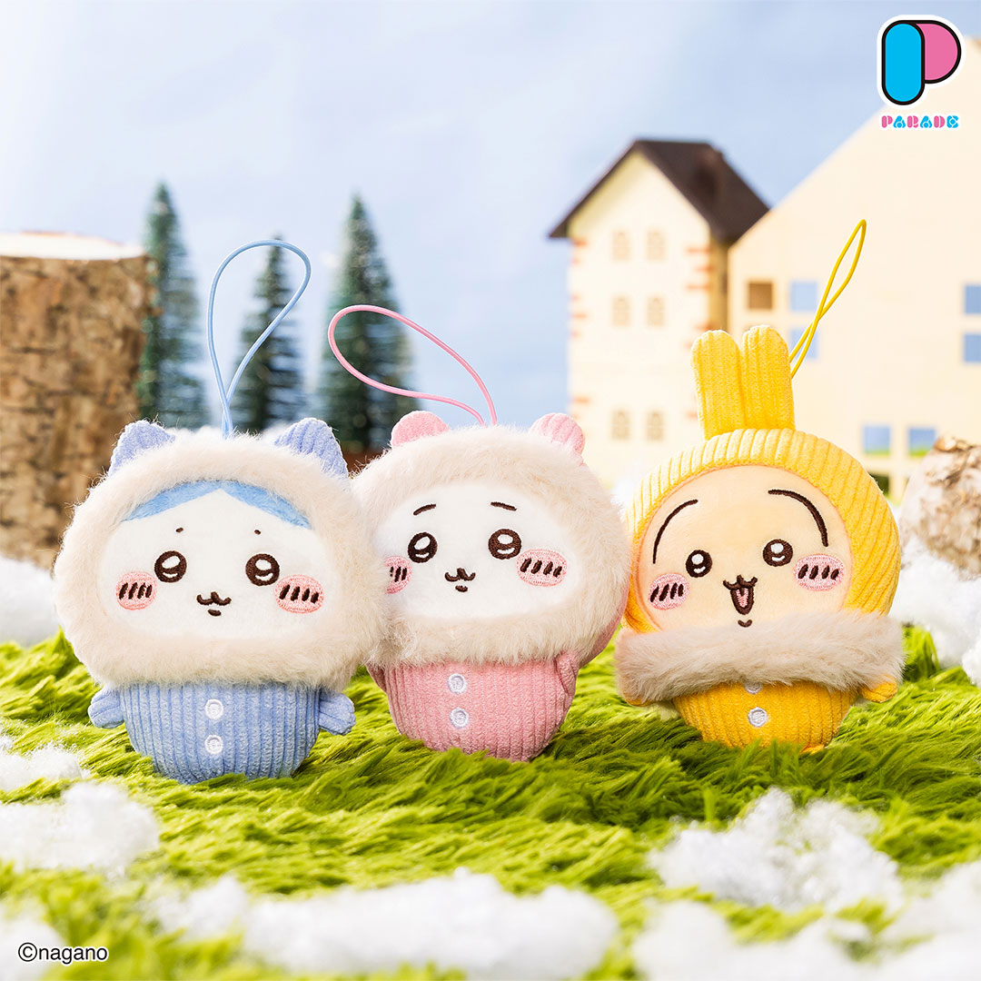 Chikawa Corduroy Pajama Mascot—Coming in Mid-October!