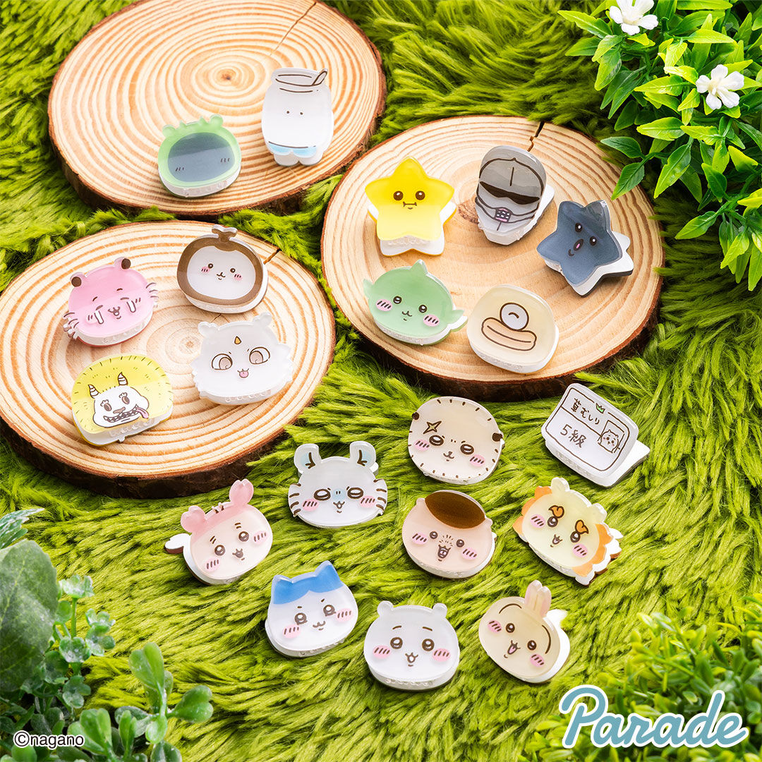 ちいかわ ぷちクリップ プライズ 全20種 9月上旬より順次登場!