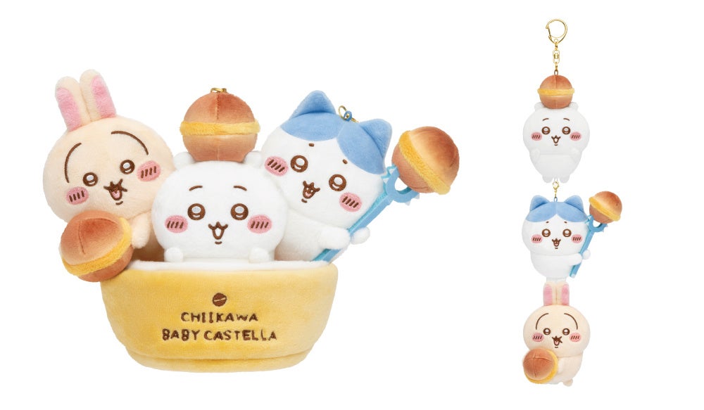 ちいかわベビーカステラ カップと繋がるマスコットセット