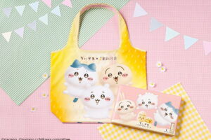 ちいかわ × 東京ばな奈 バッグセット 全国通販 9月1日より登場!