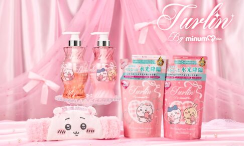 ちいかわ × minum コラボ第2弾 限定デザインヘアケア 11月発売!